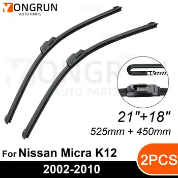 Передние Стеклоочистители Для Nissan Micra K12 2002-2010 Щетка Стеклоочистителя Резиновая 21 
