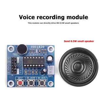 Плата диктофона для записи голоса ISD1820 постоянного тока 3-5 В, профессиональный модуль воспроизведения записи с микрофоном, звуковой динамик