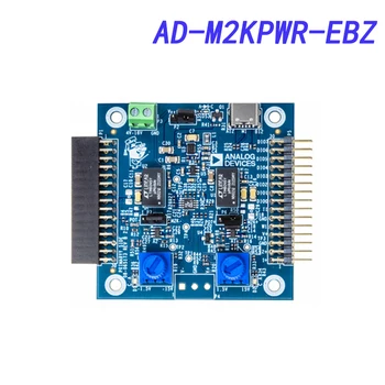Плата усилителя мощности AD-M2KPWR-EBZ, ADALM2000, расширенный модуль активного обучения