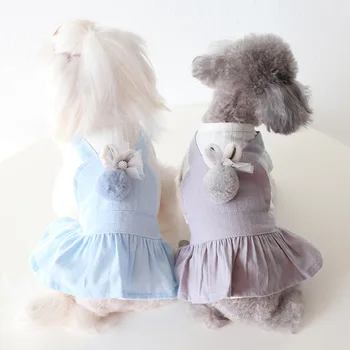 Платье сине-серого цвета для маленьких собак, весна/лето, элегантная юбка Milk Rabbit Planet, одежда для милых собак, юбка для кошек
