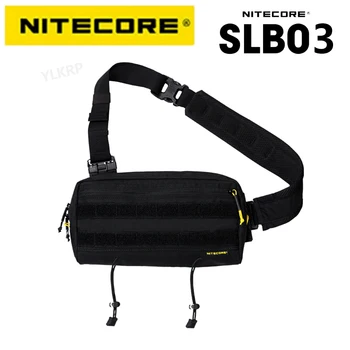 Повседневная сумка через плечо NITECORE SLB02, SLB03, SLB01, SLB04