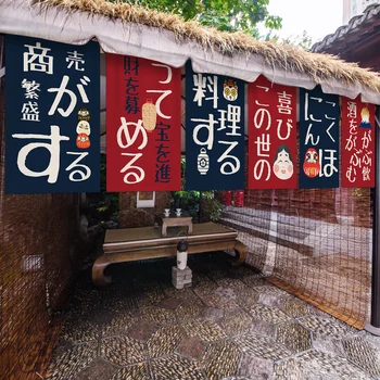 Подвесная ткань для японского бистро Рекламная ткань для суши Кухни Украшение ресторана Фон Настенный занавес Подвесной флаг