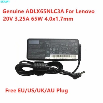Подлинный Адаптер Переменного Тока ADLX65NLC3A 20V 3.25A 65W 4.0x1.7mm ADLX65NDC3A Для Ноутбука Lenovo Thinkpad Блок Питания Зарядное Устройство