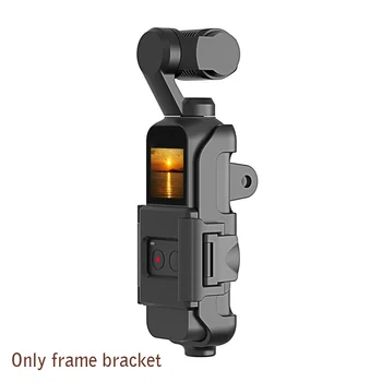 Портативное основание кардана, крепление на раме штатива, Аксессуары для подключения черного кронштейна-адаптера, экшн-камера ABS для DJI OSMO Pocket