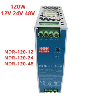 Промышленный импульсный источник питания MEAN WELL на Din-рейке мощностью 120 Вт с одним выходом 12V 24V 48V NDR-120-12 NDR-120-24 NDR-120-48