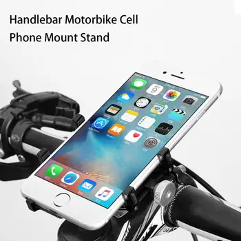 Противоскользящие Ударопрочные телефоны, крепление для руля велосипеда, подставка для мобильного телефона, Держатель для велосипедного телефона, Аксессуары для велосипеда