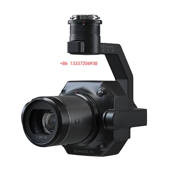 Профессиональная фотограмметрическая камера Zenmuse P1 для DJI M300 RTK Matrice 300 RTK