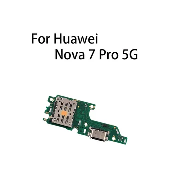 Разъем гибкого кабеля USB-порта для зарядки на плате Huawei Nova 7 Pro 5G