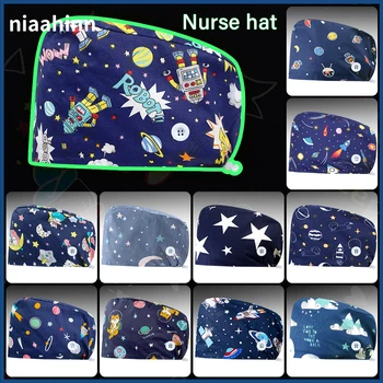 Регулируемые кепки-скрабы Унисекс, Хлопковые кепки для кормления с принтом животных, Аксессуары для медсестер в больнице, Рабочая шляпа шеф-повара, Хирургические шляпы