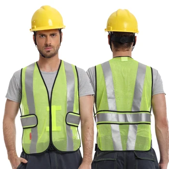 Регулируемый светоотражающий жилет безопасности для работы, защитная одежда для ночной видимости, рабочий жилет безопасности