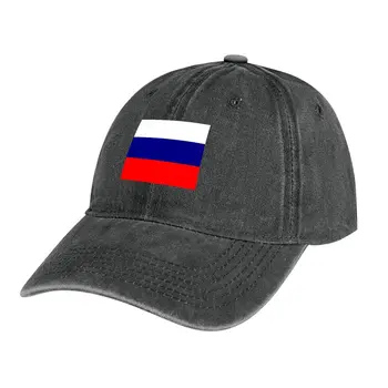 Русский, Russiaflag Ковбойская шляпа, пенопластовые шляпы для вечеринок, военная кепка, мужской тепловой козырек, уличная шляпа для мужчин, женская