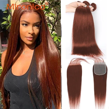 Рыжевато-коричневый # 33 Цвет Пучки человеческих волос с закрытием Кружевной фронтальной части Человеческих волос 3/4 пучка Бразильских волос Remy Virgin