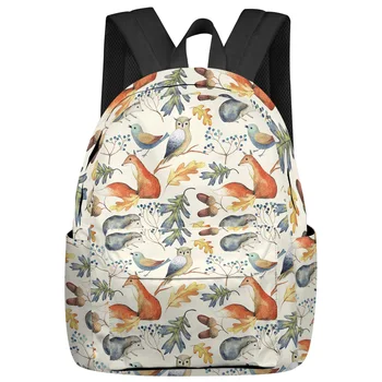Рюкзаки Owl Bird Fox Leaf На заказ Студенческие школьные сумки Рюкзак для ноутбука Мужские Женские дорожные сумки Mochila