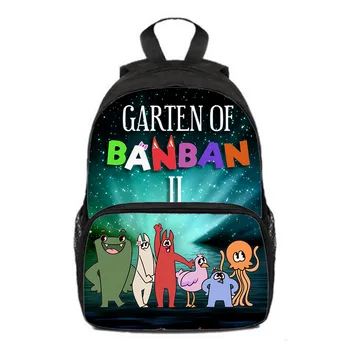 Сад Банбана, Школьный рюкзак, Дети, мальчики, девочки, класс, Сад, Школьная сумка, ученики начальной школы, Рюкзак для детского сада
