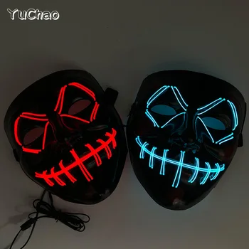 Светодиодная светящаяся маска EL Wire на Хэллоуин, Маскарад, Карнавал, реквизит для вечеринок, светящаяся в темноте Неоновая маска ужасов