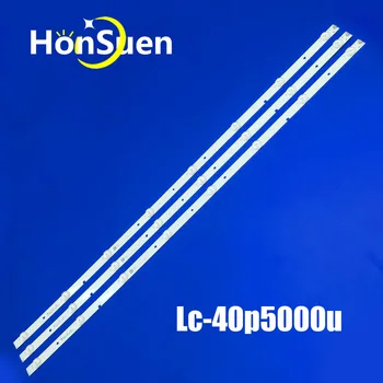 Светодиодные ленты для Sharp Lc-40p5000u Lc40p5000u