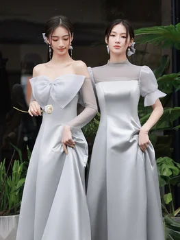 Серая одежда для невесты, новинка 2023 года, стильная французская одежда для невесты, элегантное женское платье для свадебной вечеринки, платье для молодых девушек