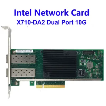 Сетевая карта X710-DA2 10G Для конвергентного сетевого адаптера Intel Ethernet X710-DA2 PCIe 3.0 X8 с двумя портами SFP + PCIe 3.0 (8.0 GT/s)