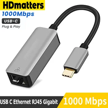 Сетевой адаптер USB C Ethernet 1000/100 Мбит/с USB 3.1 Type C USB-RJ45 гигабитный сетевой адаптер для Apple MacBook Pro Mac OS. победа 11/10