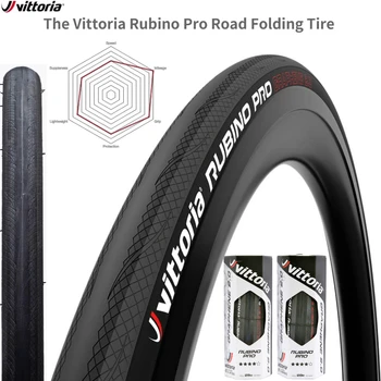 Складные шины Vittoria Rubino Pro IV Graphite Race 2.0 700x25/28C Дорожная 28-дюймовая велосипедная Решающая шина