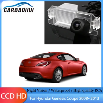 Специальная высококачественная автомобильная камера заднего вида HD CCD ночного видения RCA для Hyundai Genesis Coupe 2008 2009 2010 2011 2012 2013
