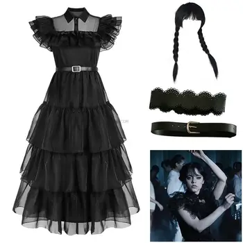 Среда Аддамс Среда косплей костюм сетчатое черное платье наряды карнавальный костюм на Хэллоуин для девочек Дети дети