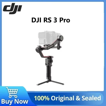 Стабилизация камеры DJI RS 3 Pro-автоматическая блокировка оси, лидарная фокусировка, передача O3 Pro, динамичное и универсальное решение