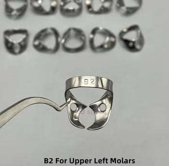 Стоматологические резиновые плотинные зажимы B2 Brinker Clamp Barrier Clip Эндодонтический Материал из нержавеющей стали Хирургические инструменты для зуботехнической лаборатории