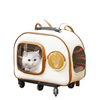 Сумка для кошек, переносная тележка, Кошачий багаж, рюкзак для домашних животных, вместительная дышащая сумка для кошек и собак, космическая капсула для тележки.
