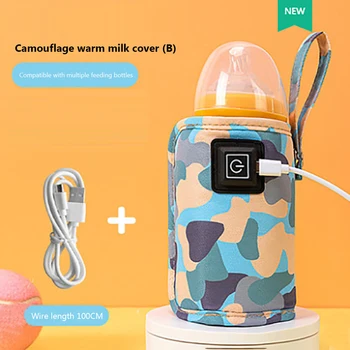 Сумка для подогрева бутылочки для кормления с USB, портативная изолированная сумка для подогрева грудного молока, многоцелевой камуфляж в дороге для мам, путешествующих в детский сад.