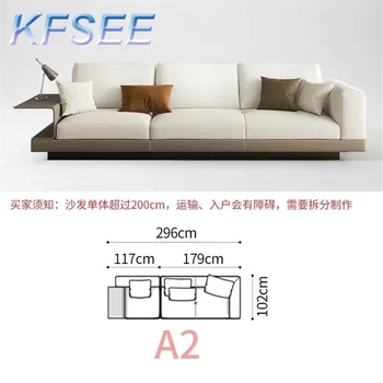 Супер Удивительно красивый диван Kfsee Furniture