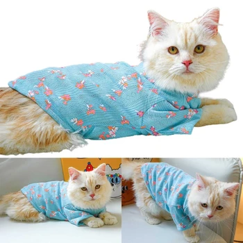 Толстовка для собак K5DC, походная одежда, милый синий пуловер, весенне-летняя пижама для щенков, базовая футболка с цветочным рисунком