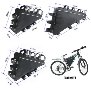 Треугольная сумка MTB, электрический горный велосипед, литий-ионный аккумулятор, чехол для велосипедной рамы 34 см, 41 см, 51 см