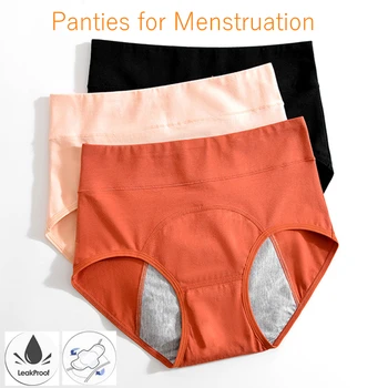 Трусики для менструации Хлопчатобумажные трусики для менструации, нижнее белье для менструации с высокой талией, герметичные трусы для менструации Culotte Menstruelle