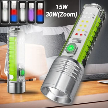 Ультрафиолетовый светодиодный фонарик, USB-брелок для зарядки, 8 режимов, мини-фонарик, инспекционная лампа, боковой фонарь, детектор денег, УФ-лампа