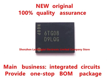 Упаковка (5 штук) [D9LQG] MT 47H64M8CF-25e: g Совершенно новый оригинальный 64M * 8-битный чип DDR2 FBGA-84