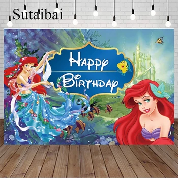 Фон для фотосъемки на тему Русалочки для принцессы С Днем Рождения, Декоративный фон для вечеринки в честь Подводного мира