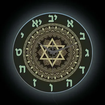 Цветочная Мандала Светящиеся Настенные Часы Звезда Давида Со Светодиодной Подсветкой Неоновая Вывеска Judaica Art Еврейские Цифры На Иврите Светятся В Темноте Настенные Часы