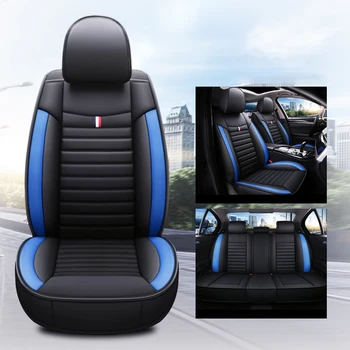 Чехол Для Автокресла Jetour X70 Plus Универсальный Черный Синий Белый Красный Высококачественные Кожаные Автоаксессуары