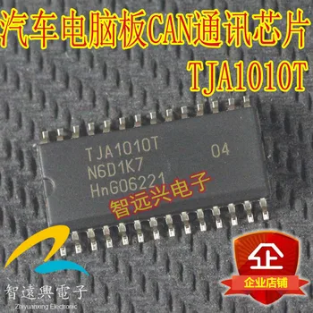Чип связи TJA1010T CAN для платы автомобильного компьютера