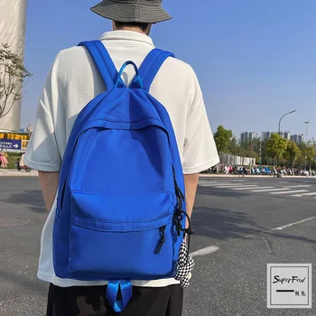Школьный рюкзак для отдыха, простой рюкзак, мужской рюкзак для учащихся средней школы, однотонный школьный рюкзак, мужской корейский Водонепроницаемый