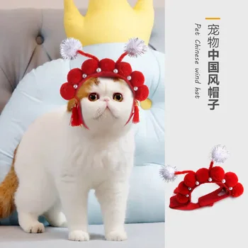 Шляпа в китайском стиле для домашних животных, Плюшевое платье для Пекинской оперы, Головной убор для кошек с кисточками, Принадлежности для кошачьих головных уборов