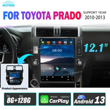 Экран Tesla 8 + 128 Г Android 13 для Toyota Prado 2010-2013 Автомобильный стерео радио Мультимедийный плеер Автомобильный DVD GPS Навигационное головное устройство