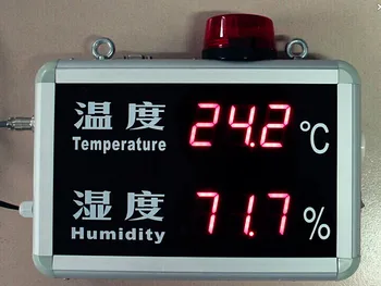 Экран дисплея сигнализации температуры и влажности Shenzhen Yindu YD-HT815B/818B/823B/840B с датчиком
