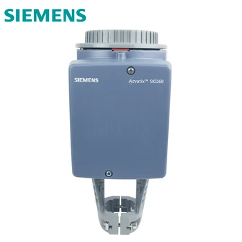 Электрогидравлические приводы SIEMENS SKD60 с обратной связью по положению клапанов