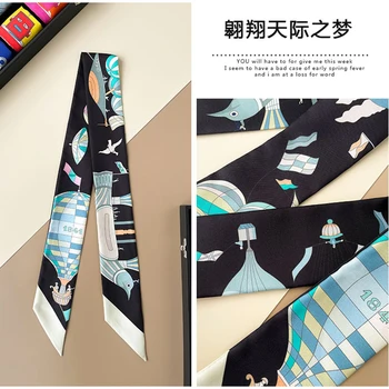 Южнокорейский Весенний Универсальный шелковый шарф с воздушным шаром Женский комплект из саржевой ленты, ручка для сумки, лента Для волос, шарф, повязка на голову