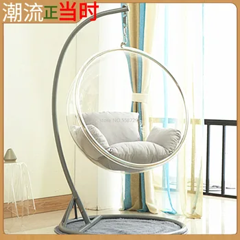 Яйцевидная напольная подставка Типа глобуса, подвесные качели на одной цепочке, Акриловый пузырчатый стул, диваны для гостиной, кресло для отдыха