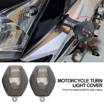 2ШТ Корпус указателя поворота мотоцикла Крышка указателя поворота Световой объектив Подходит для Suzuki DL650 DL1000 V-Strom Clear