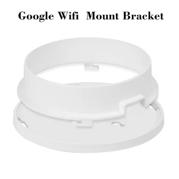 Настенный настольный кронштейн для Google Wifi Защитный кронштейн Белый