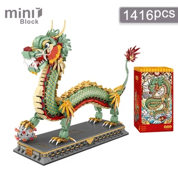 Строительный блок модели китайского дракона, креативные кирпичи для украшения Mini MOC, игрушки-головоломки с животными из древней легенды, детские подарки